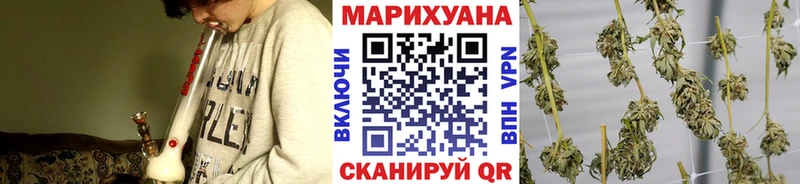 Где можно купить наркотики Воронеж МАРИХУАНА  KRAKEN вход  A-PVP  Меф мяу мяу  Cocaine 