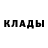 Кетамин ketamine Benjamin Jeep