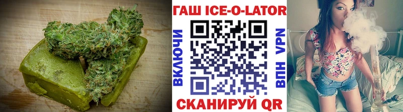 наркошоп  Воронеж  Печенье с ТГК марихуана 