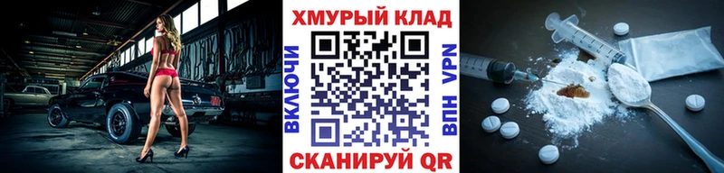 ГЕРОИН афганец  как найти   кракен ССЫЛКА  Воронеж 