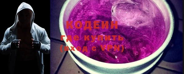 героин Липки