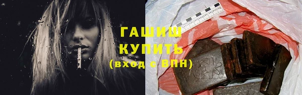 МДМА Лиски