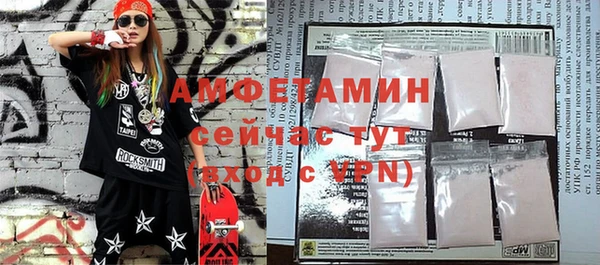 героин Липки