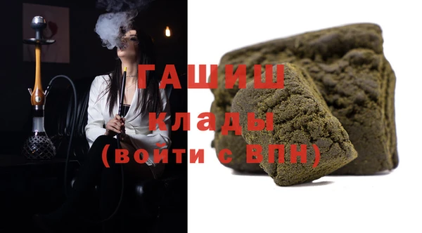 героин Липки