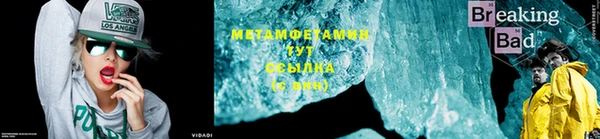 героин Липки