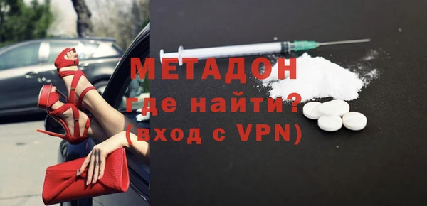 героин Липки