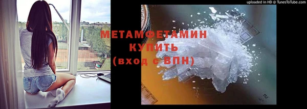 мескалин Лихославль