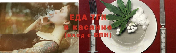 героин Липки