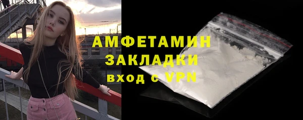героин Липки