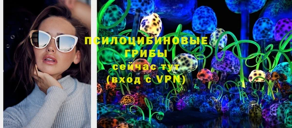 героин Липки
