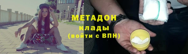 героин Липки