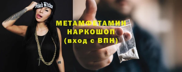 героин Липки