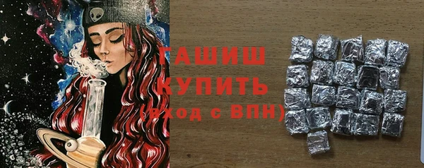 МДМА Лиски