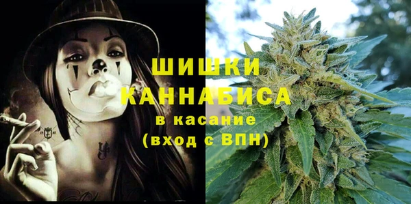 МДМА Лиски