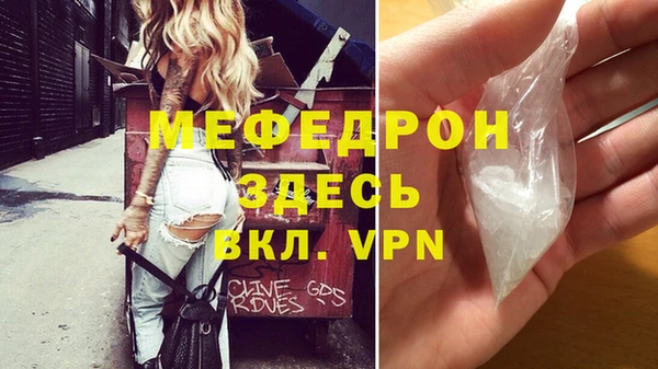 марки nbome Семикаракорск