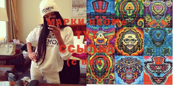 героин Липки