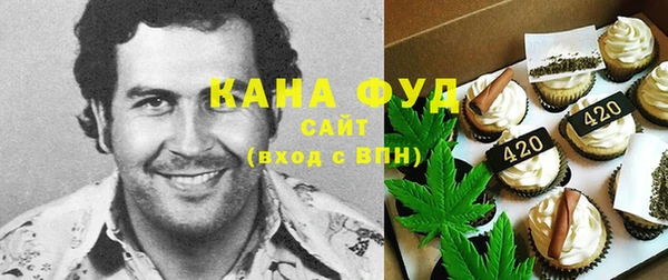 мескалин Лихославль