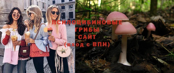 мескалин Лихославль