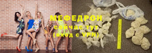 кокс Семилуки