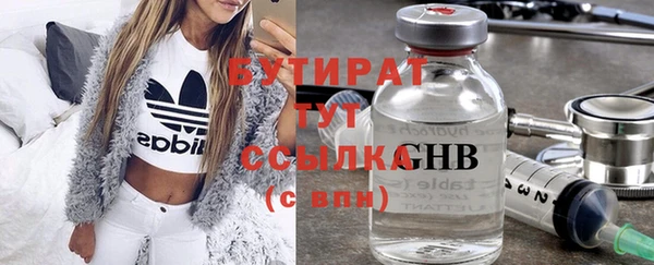 МДМА Лиски