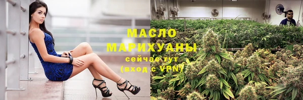 МДМА Лиски