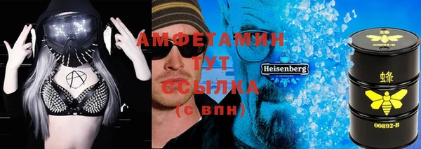 героин Липки