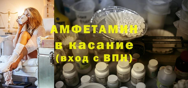героин Липки