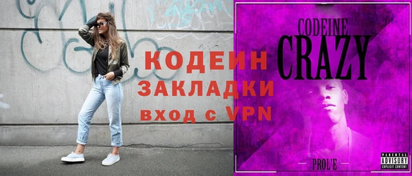 МДМА Лиски
