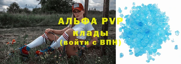 МДМА Лиски
