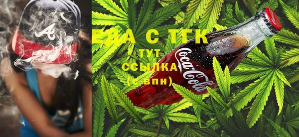 героин Липки