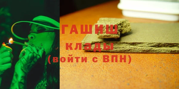 мескалин Лихославль