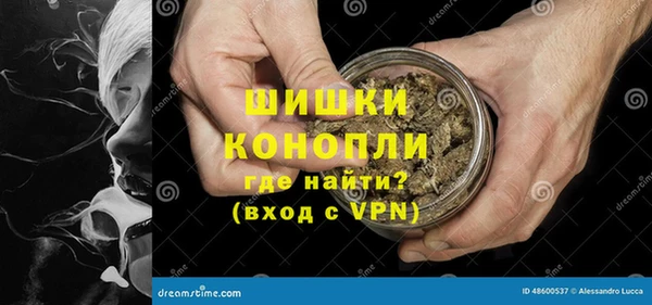 МДМА Лиски