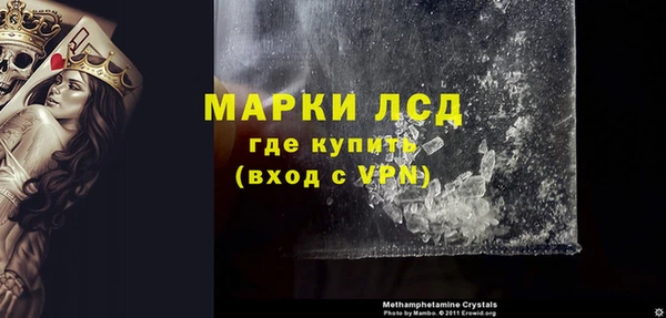 героин Липки