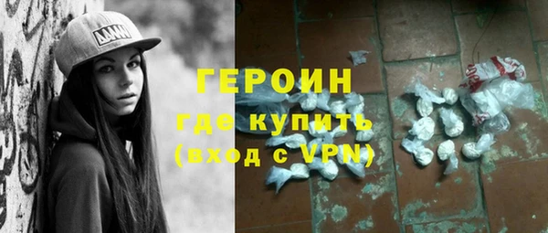 МДМА Лиски