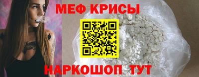 не бодяженный Малоярославец