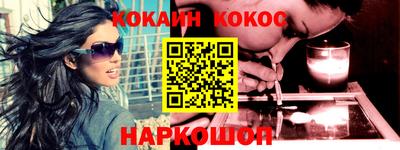 apvp Мариинск