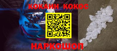 apvp Мариинск