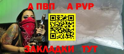 амфетамин Малгобек