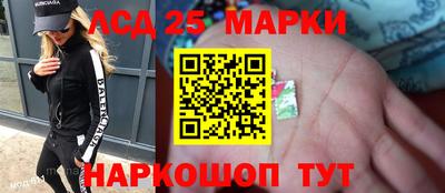 амфетамин Малгобек
