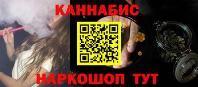 амфетамин Малгобек