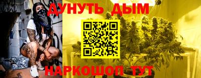 не бодяженный Малоярославец