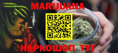 не бодяженный Малоярославец
