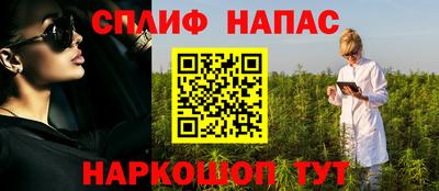 apvp Мариинск