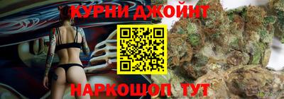 apvp Мариинск