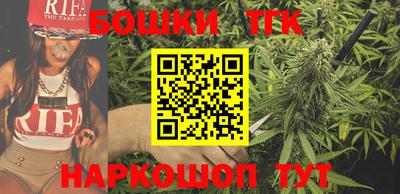амфетамин Малгобек