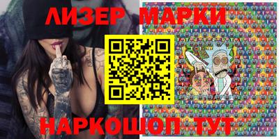 амфетамин Малгобек