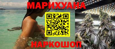 амфетамин Малгобек