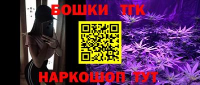 не бодяженный Малоярославец