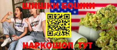 apvp Мариинск