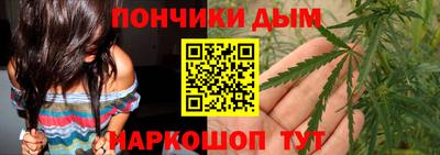 амфетамин Малгобек